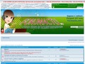 forum actualit�s